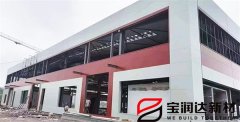 寶潤達(dá)聚氨酯封邊巖棉墻面板